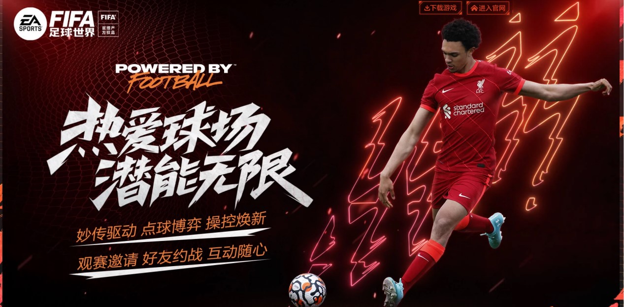 主教练在新 主教练在新